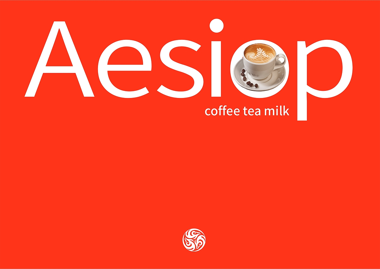 AESIOP咖啡品牌全案定位策划设计-上海因心（图ZMzY3MDE0NTky） - 品牌 - 站酷设计师INHEART上海因心原创素材 - 站酷ZCOOL