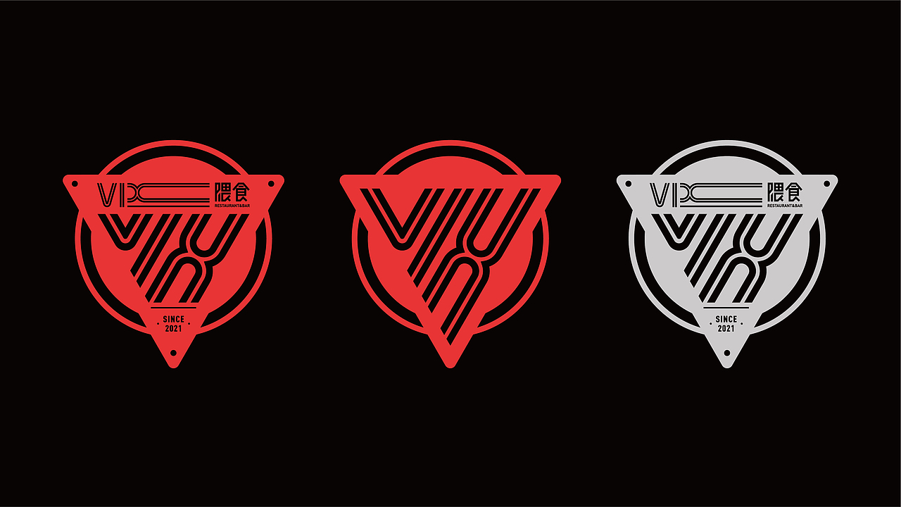 VIX餐酒吧品牌设计