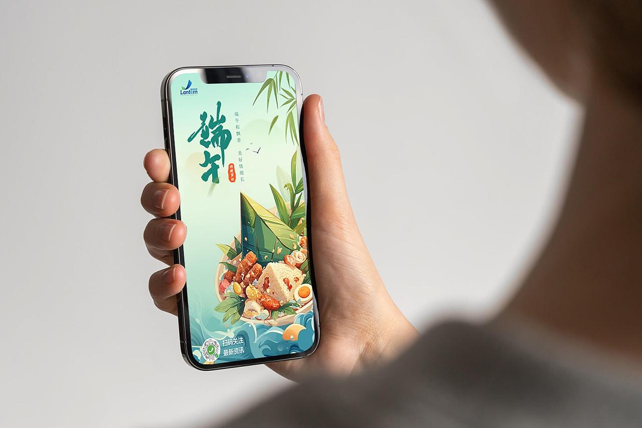 #保姆式AIGC教程#端午节海报设计,看这一篇就会了!