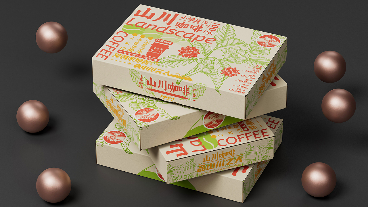 山川咖啡 | 挂耳咖啡包装设计 | 口味六合一礼盒