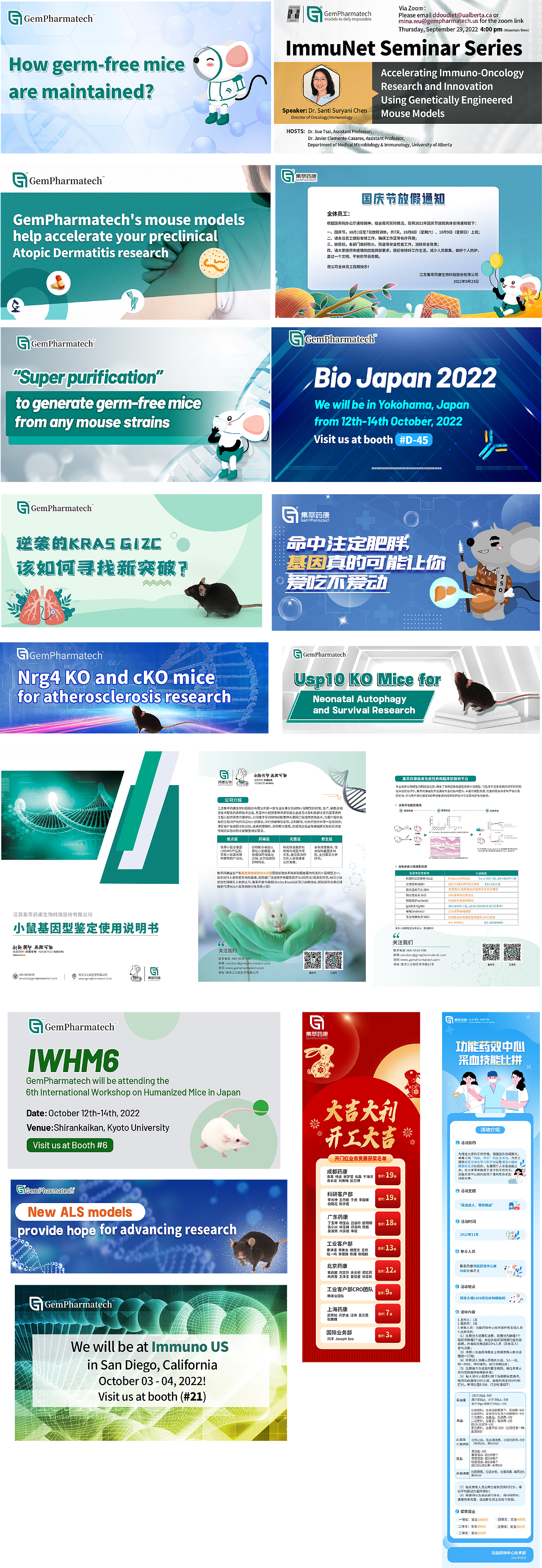部分平面（图ZMzMwMTExNDM2） - 其他平面 - 站酷设计师嘟嘟豆原创素材 - 站酷ZCOOL