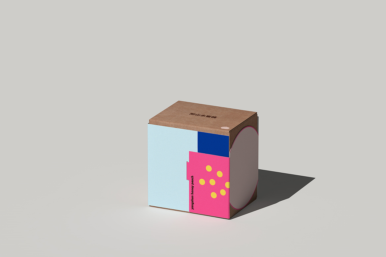 田土里水果品牌标志设计、水果包装设计（图ZMzQ2NTc1Njgw） - 包装 - 站酷设计师taoSTUDIO张韬原创素材 - 站酷ZCOOL