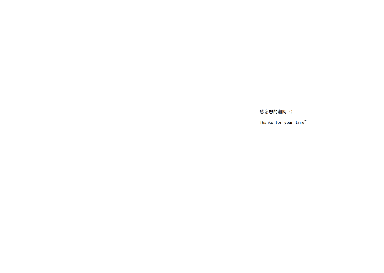 本科四年的一些集合（图ZMzM5NDcwNTg0） - 书籍/画册 - 站酷设计师WelL伟儿原创素材 - 站酷ZCOOL