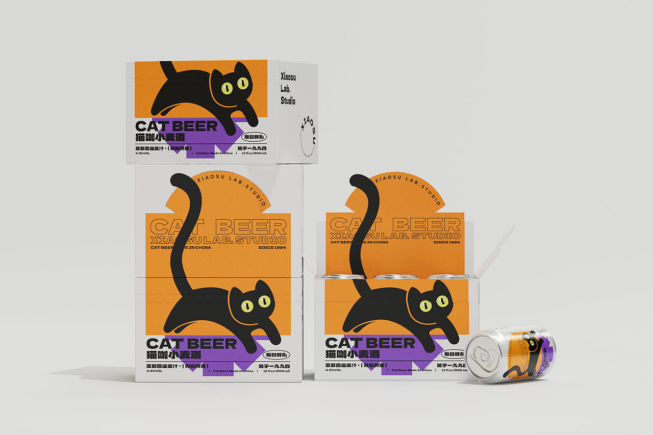 包装设计效果展示合集（图ZMjk3NjEzNzI0） - 包装 - 站酷设计师苏伟江原创素材 - 站酷ZCOOL