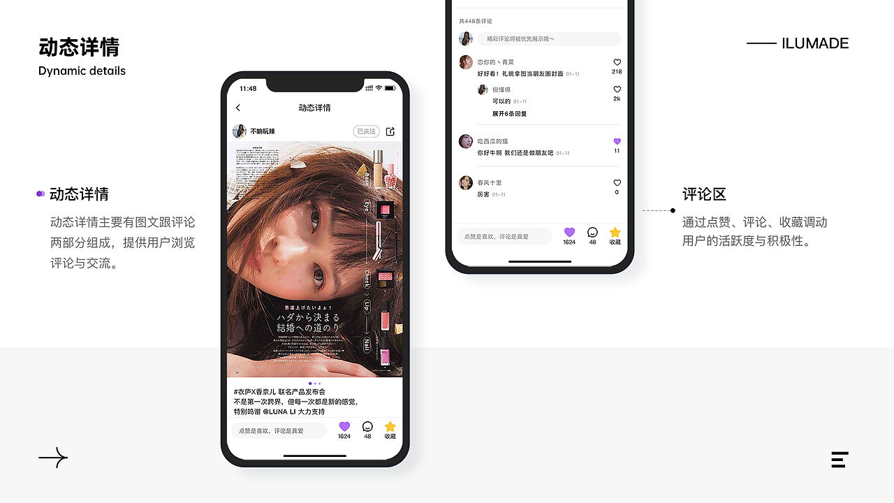 2022 UI作品集（图ZMjk2ODAyNDgw） - APP界面 - 站酷设计师倪栋棏原创素材 - 站酷ZCOOL