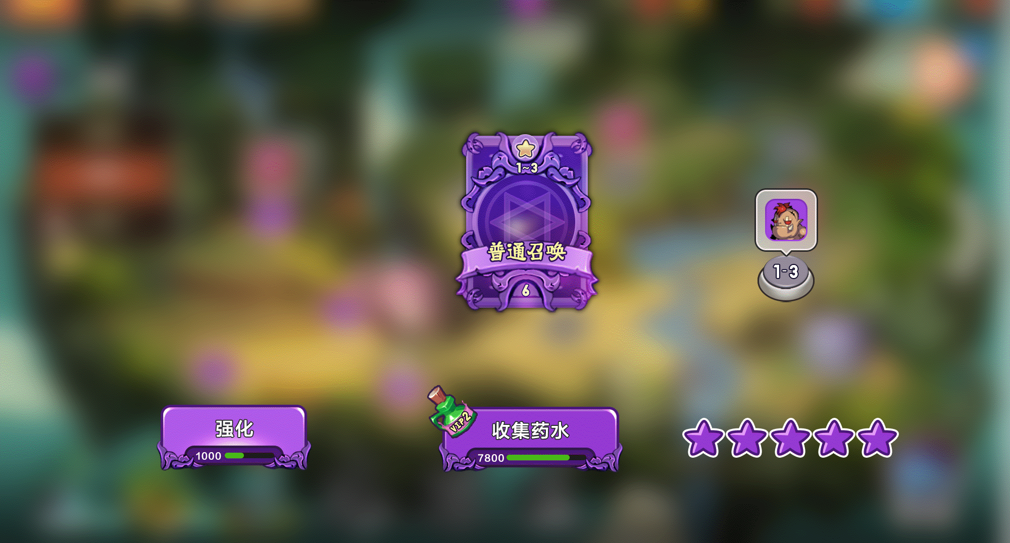 欧美风icon（图ZMzE2MTgxOTY0） - 游戏UI - 站酷设计师木小辛儿原创素材 - 站酷ZCOOL