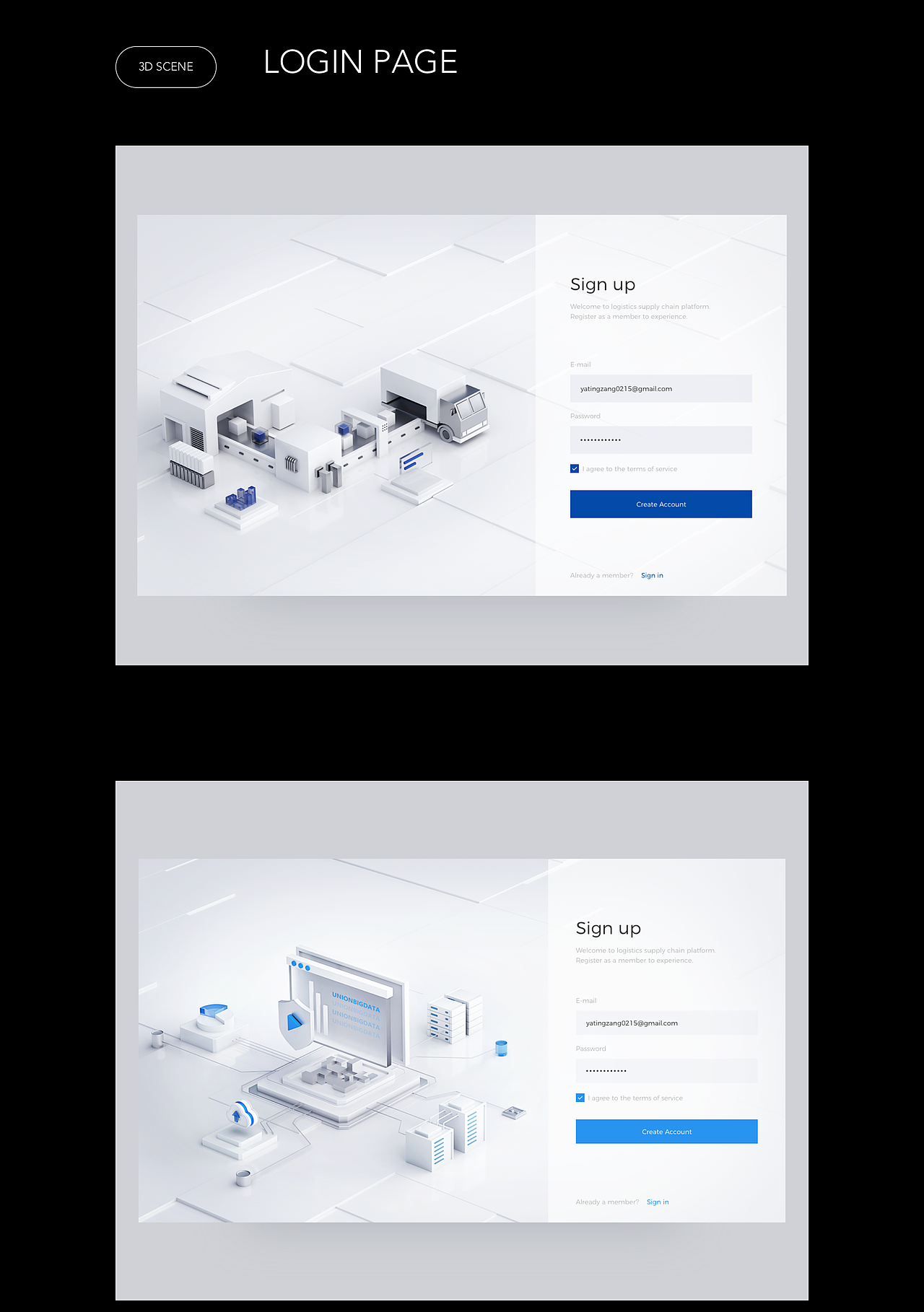 Dribbble - 三年辑