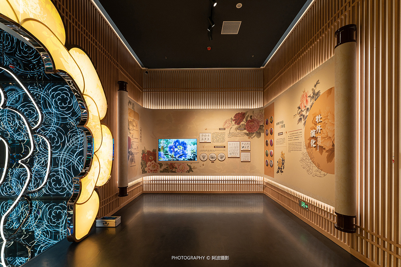 洛阳牡丹博物馆