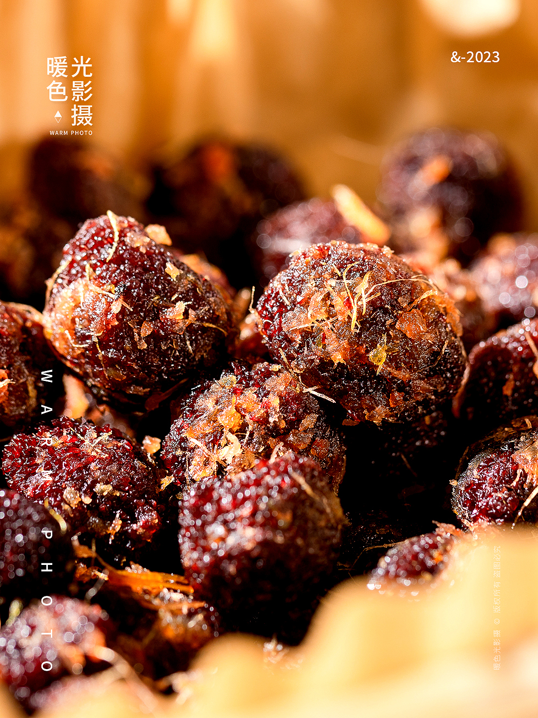 美食拍摄 杨梅干 姜丝杨梅干 果干拍摄