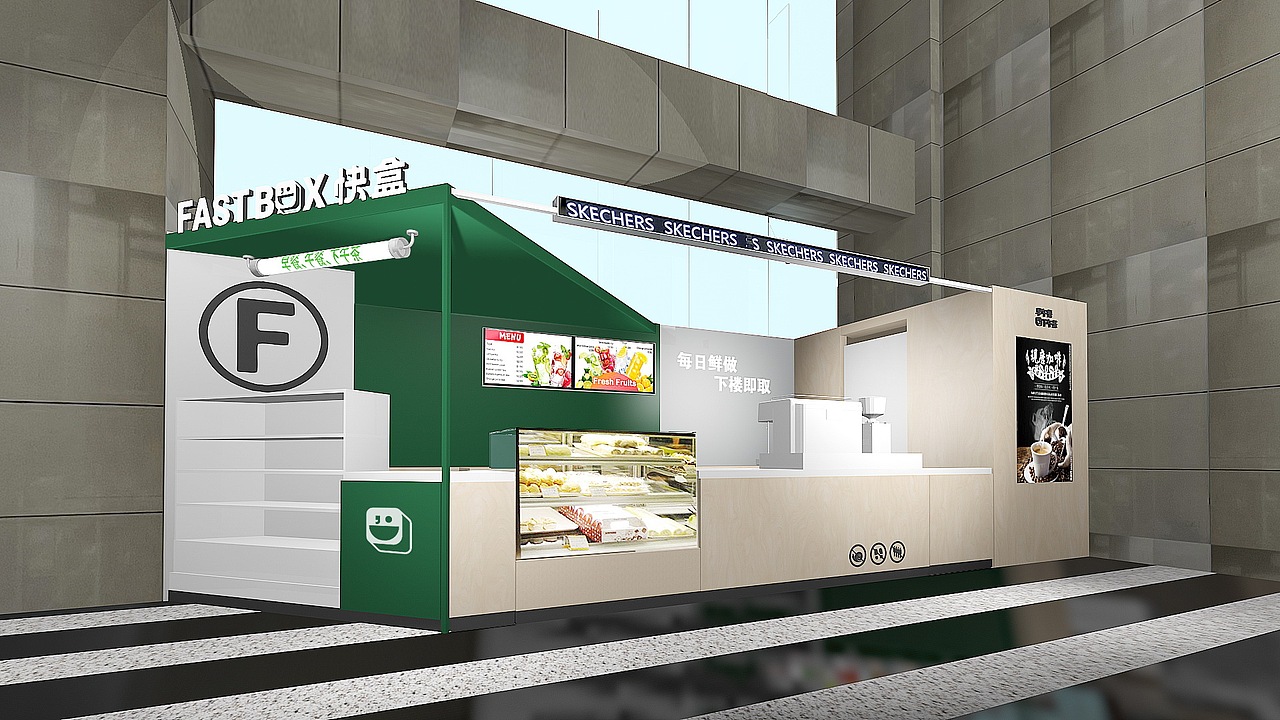 车公庙喜年中心店