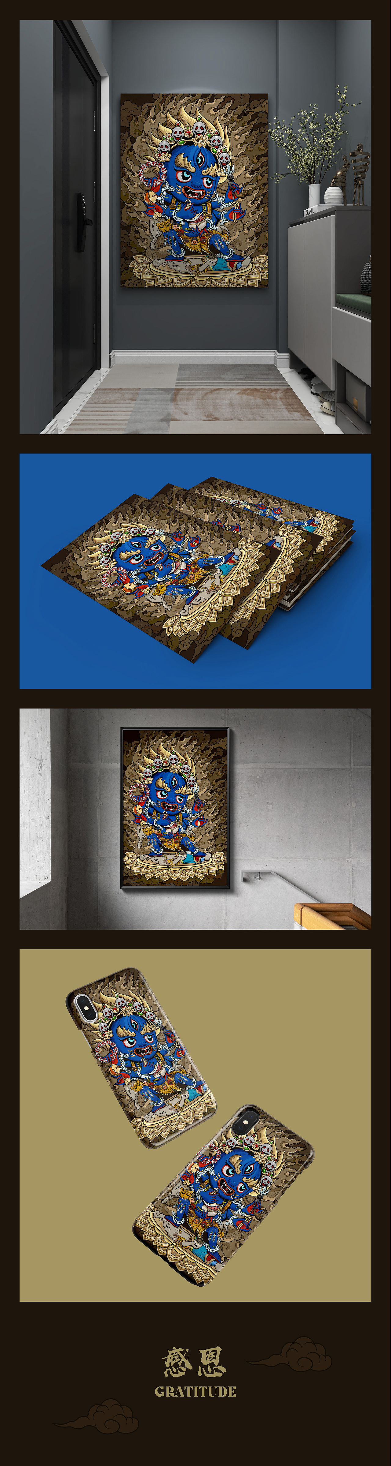 大黑天神 摩诃迦罗-矢量插画