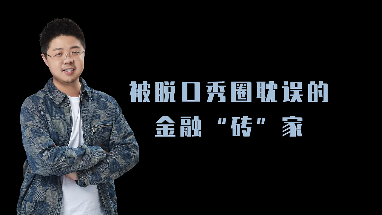 【混剪类】呼兰个人向2