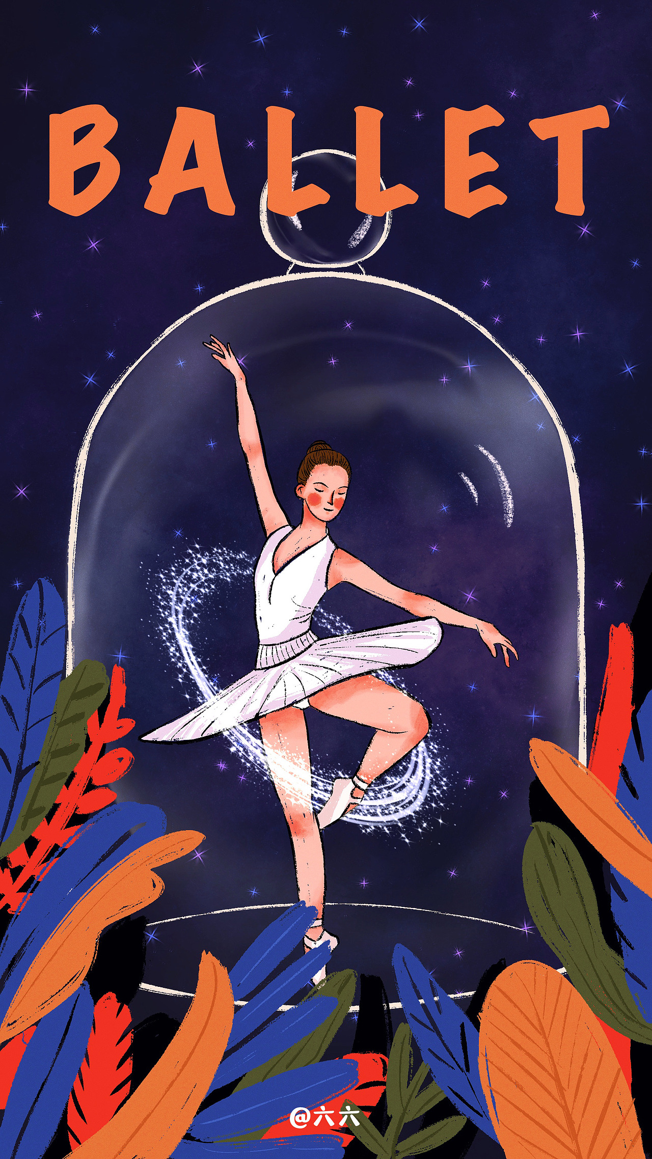 最近喜欢的风格插画