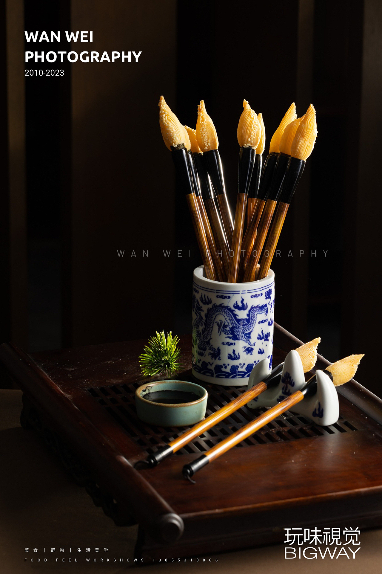 西餐火腿生蚝&中餐｜合肥明珠瑞士酒店×BIG WAY玩味（图ZMzUyMjg5MjA0） - 美食摄影 - 站酷设计师玩味拾光原创素材 - 站酷ZCOOL