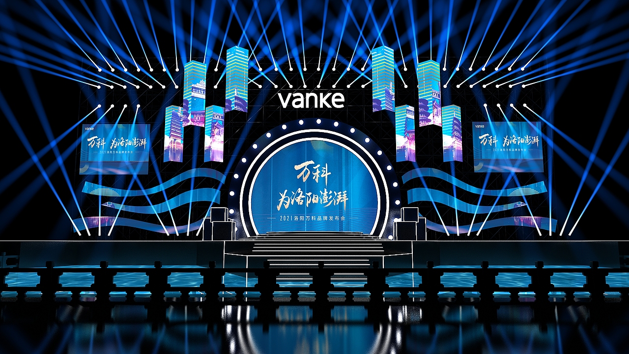 舞美（图ZMzI4NDgxMTI0） - 其他三维 - 站酷设计师三维设计师Him原创素材 - 站酷ZCOOL