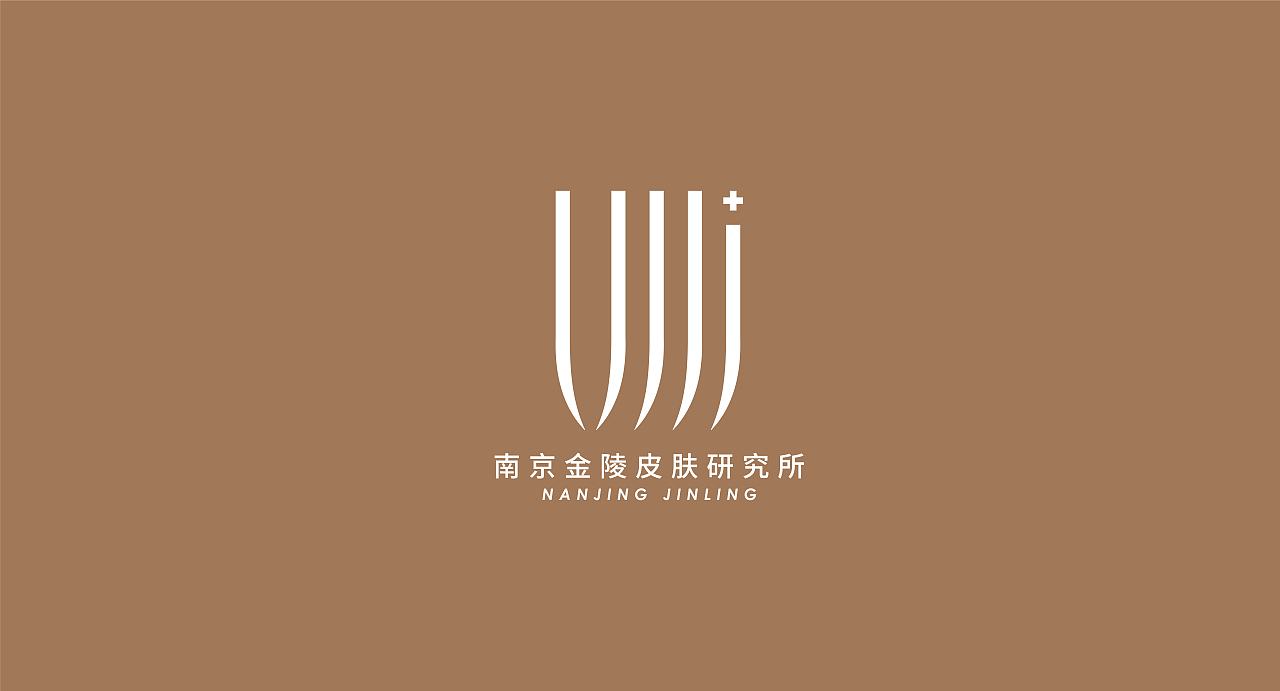 南京金陵皮肤研究所logo