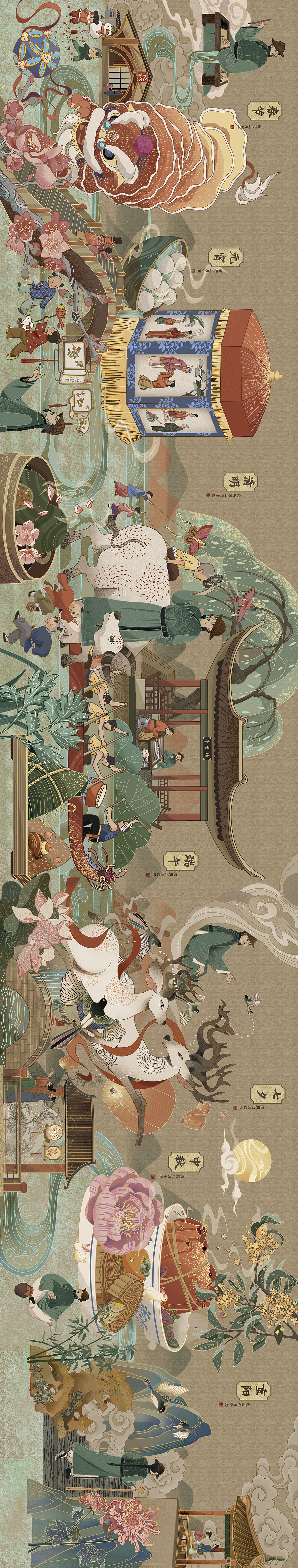 嘉兴文人朱彝尊民俗长卷（图ZMzI4MDQ2NTcy） - 商业插画 - 站酷设计师荔荔安原创素材 - 站酷ZCOOL