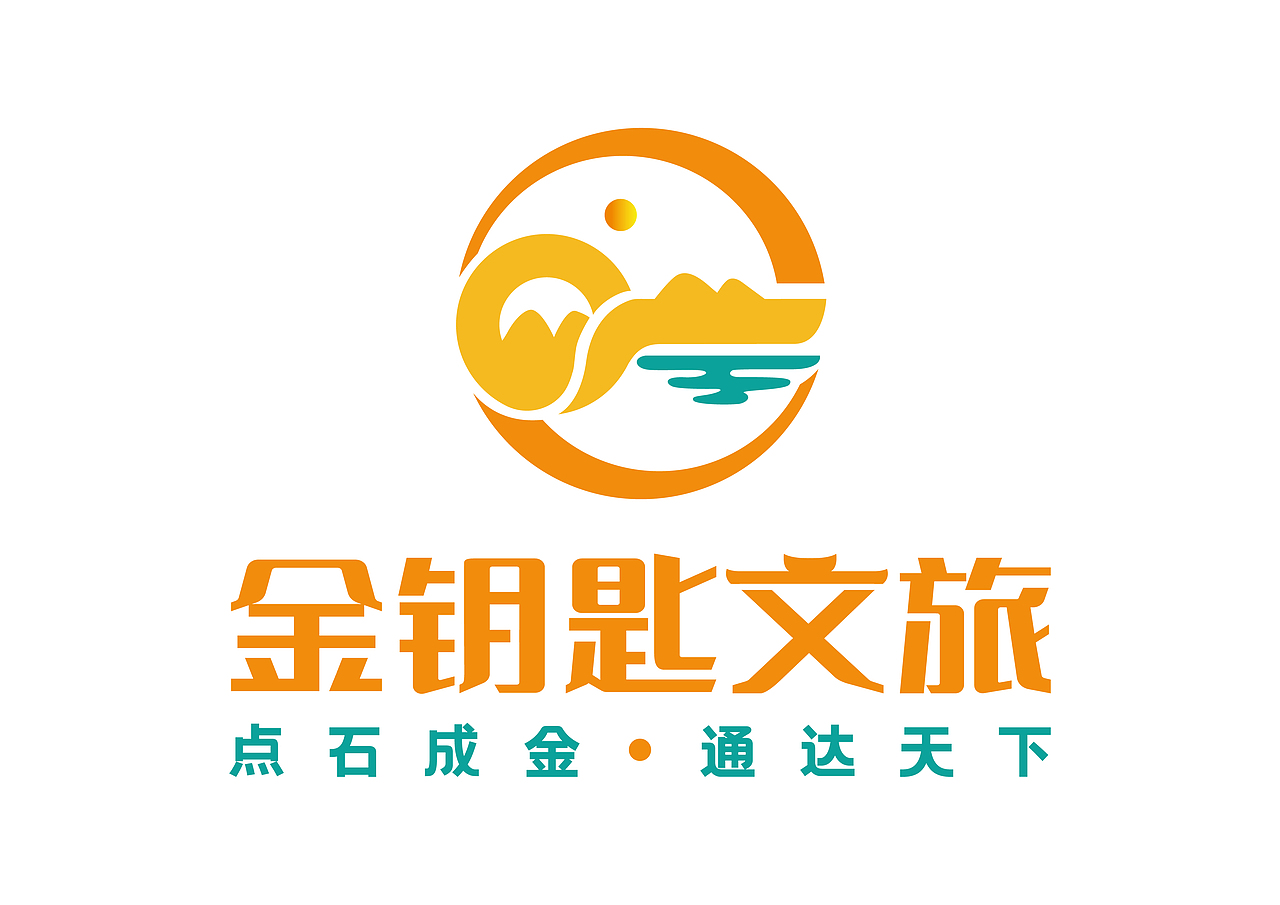 四川成都 | 金钥匙文旅 | 品牌视觉形象设计