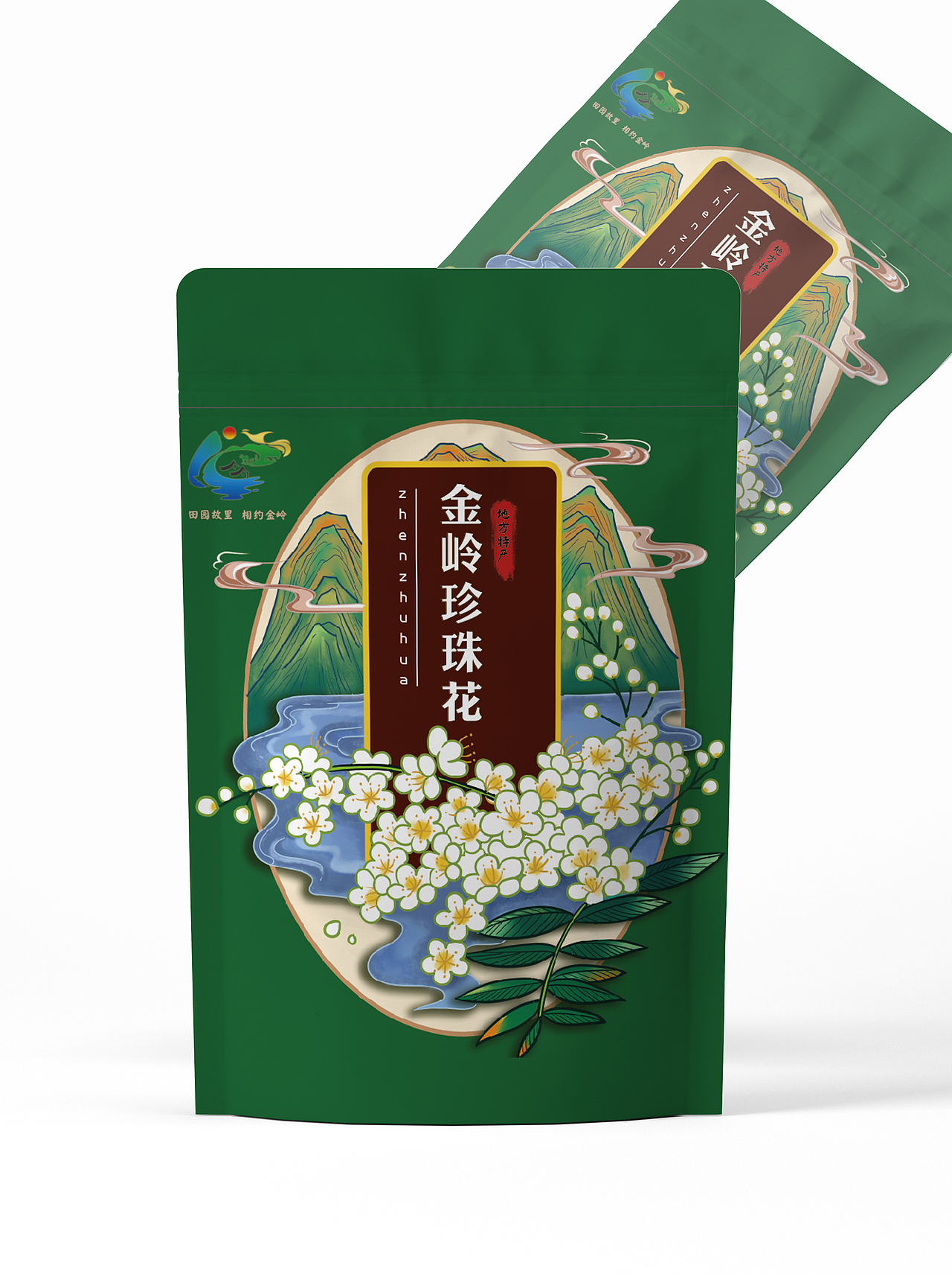 湖北大悟金岭村乡村振兴原创干货食品系列包装设计（图ZMzI3NTE3MDM2） - 商业插画 - 站酷设计师白牧林原创素材 - 站酷ZCOOL