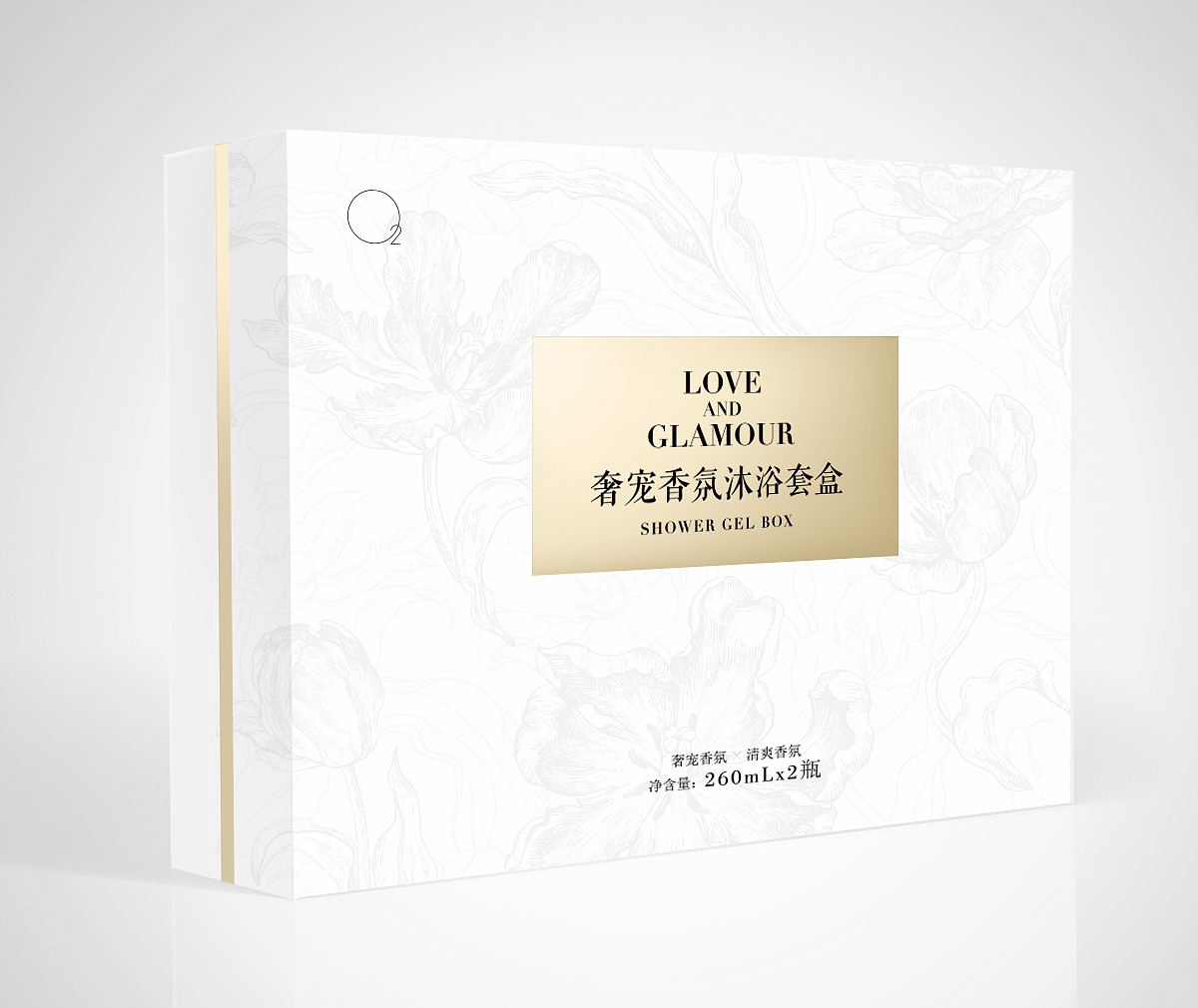包装 × 2022年度化妆品包装作品归集（图ZMzA0NDA3ODky） - 包装 - 站酷设计师黑猫夫人原创素材 - 站酷ZCOOL