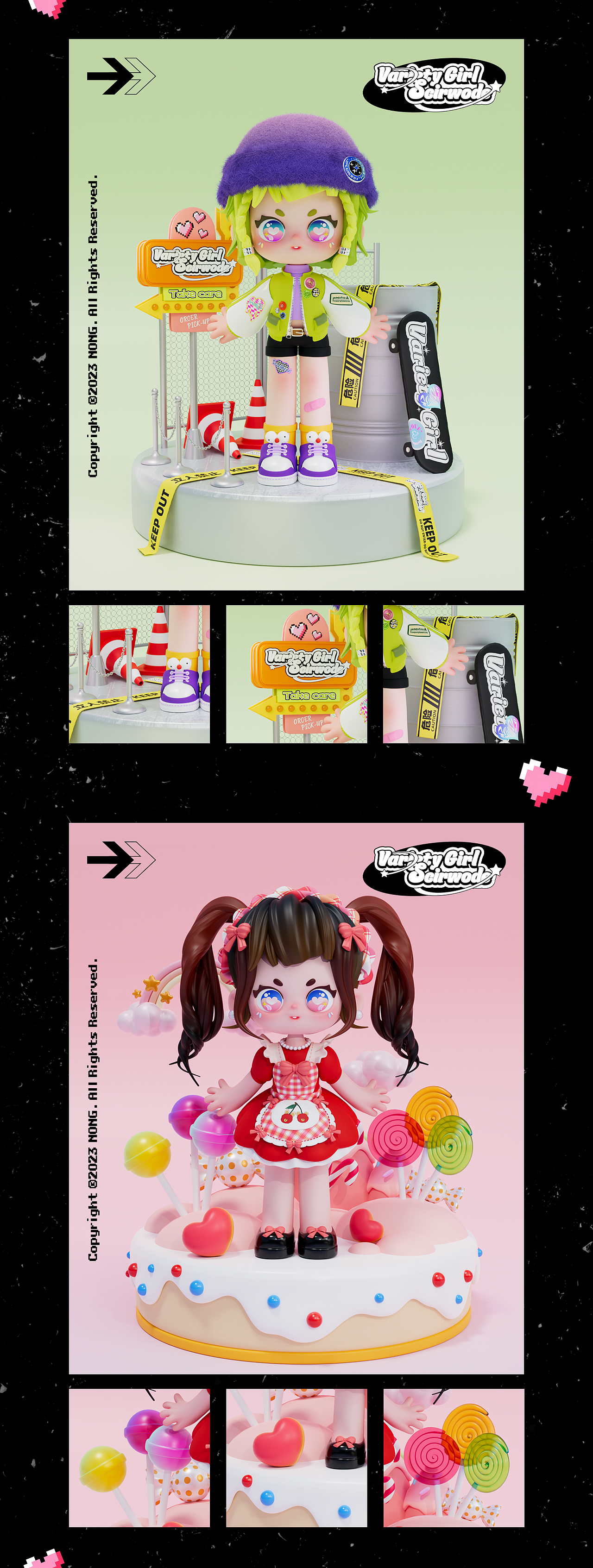 Variety Girl_Scirwode — IP设计