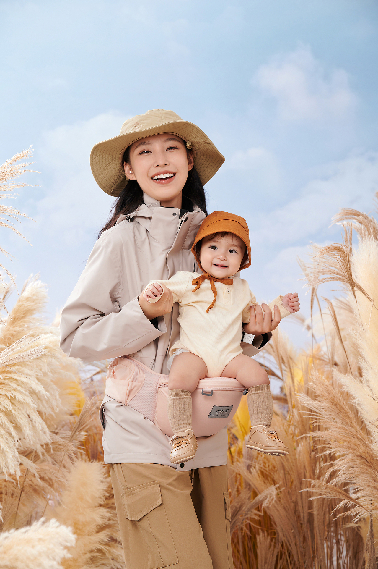 2023年9月品牌宣传图