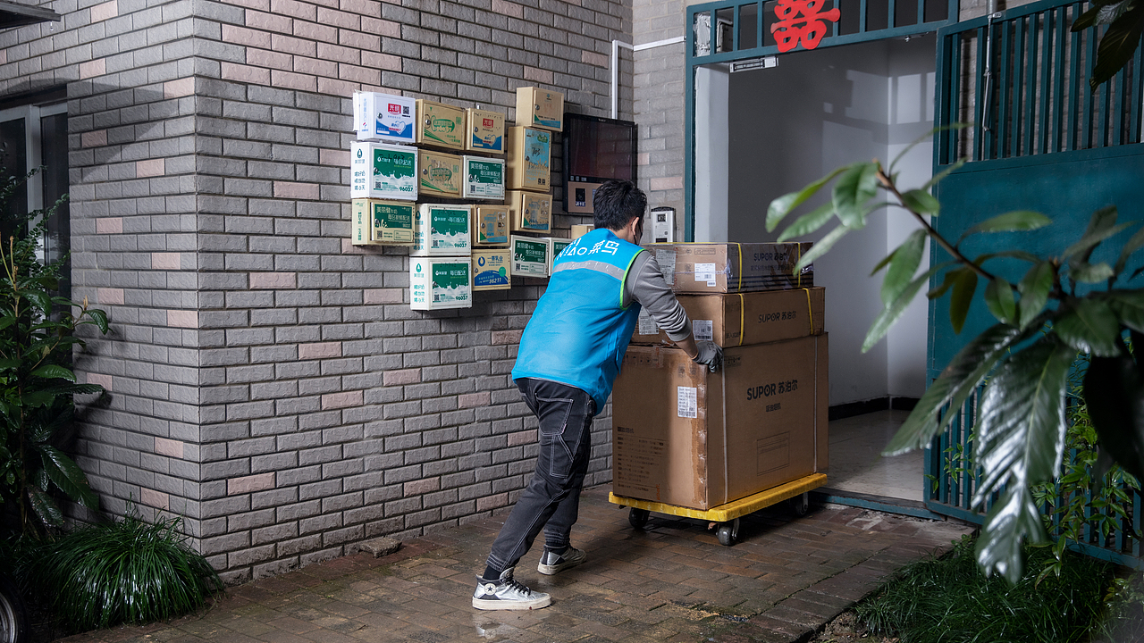 菜鸟裹裹全球新总部展厅人物肖像 ❌ 铁皮鼓