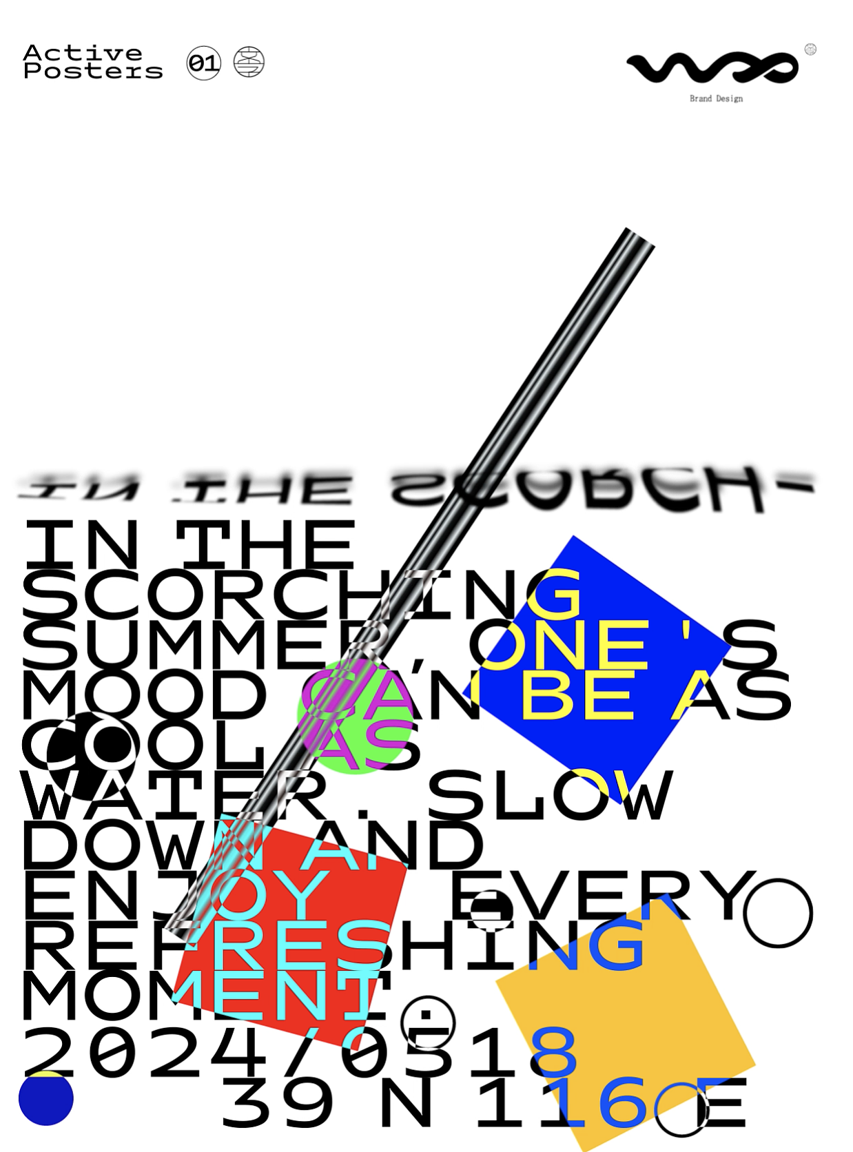 动态海报practice（图ZMzY5MDEyMzgw） - 海报 - 站酷设计师wenxuemoxiang原创素材 - 站酷ZCOOL