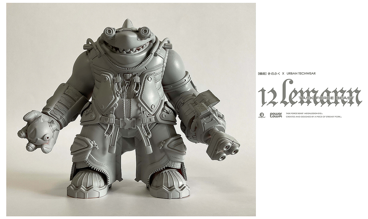 野兽特遣队012-鲨鱼莱曼