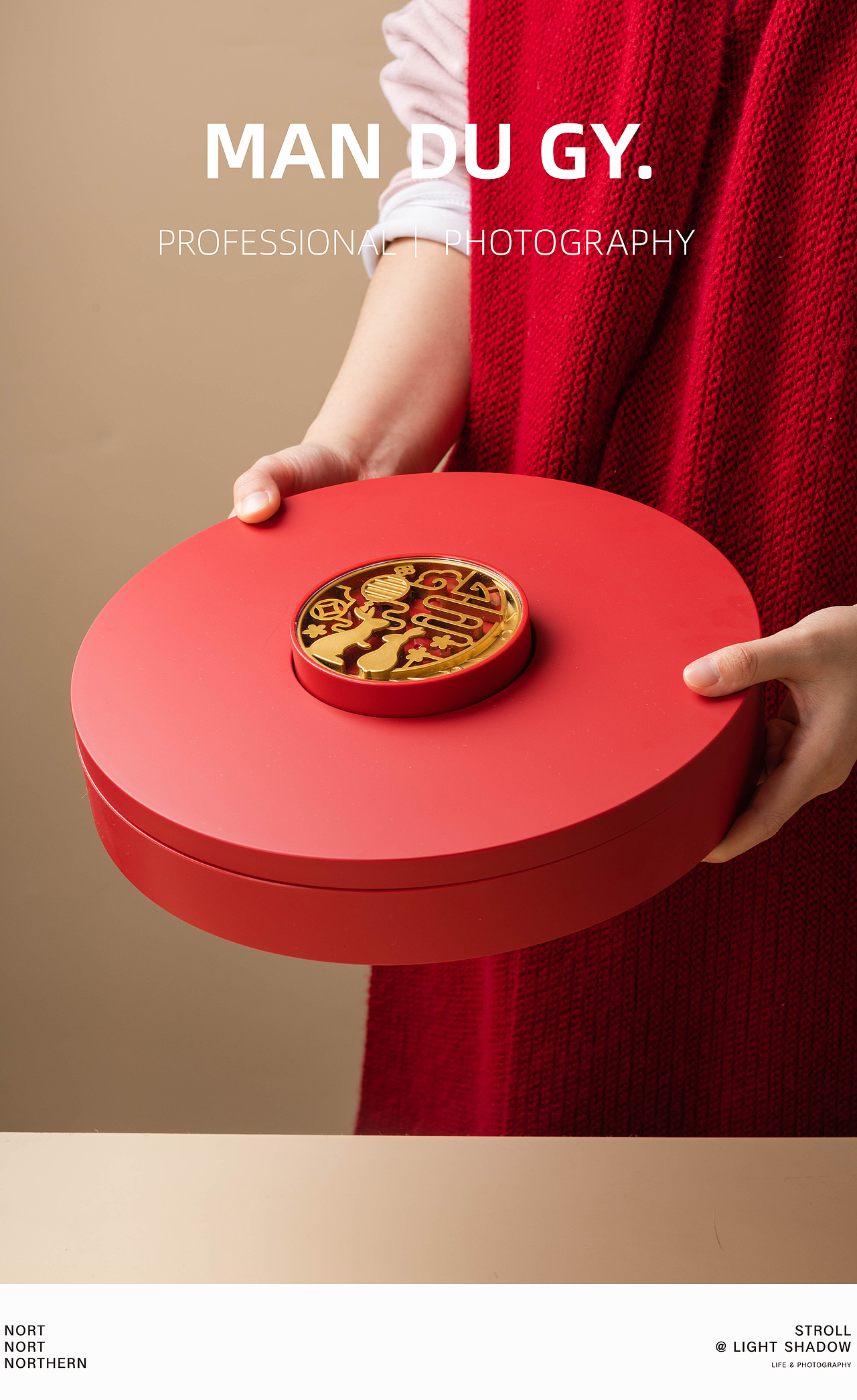 干果盘 家用零食摆放盘 糖果收纳盒 结婚新年|产品摄影