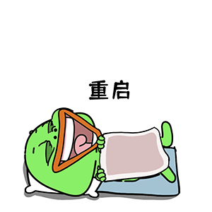 猫与熊 随薪所欲大嘴蛙 动态表情包 | 原创IP可授权（图ZMzY0NjExMjMy） - 网络表情 - 站酷设计师猫与熊原创素材 - 站酷ZCOOL