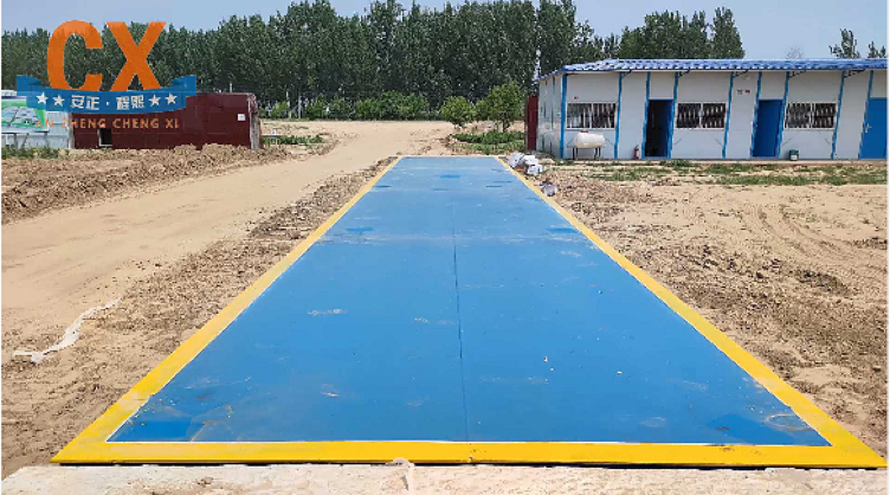 智能称重地磅，称重图像于一体，降低人工弊端（图ZMzQwNDExNTY0） - 工业用品/机械 - 站酷设计师程熙环保原创素材 - 站酷ZCOOL