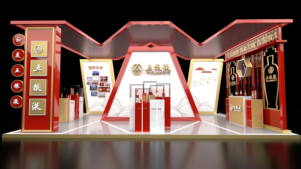 五糧液展臺(tái)設(shè)計(jì)稿（圖ZMzUwMjI5OTc2） - 其他三維 - 站酷設(shè)計(jì)師乖萌小柴犬原創(chuàng)素材 - 站酷ZCOOL