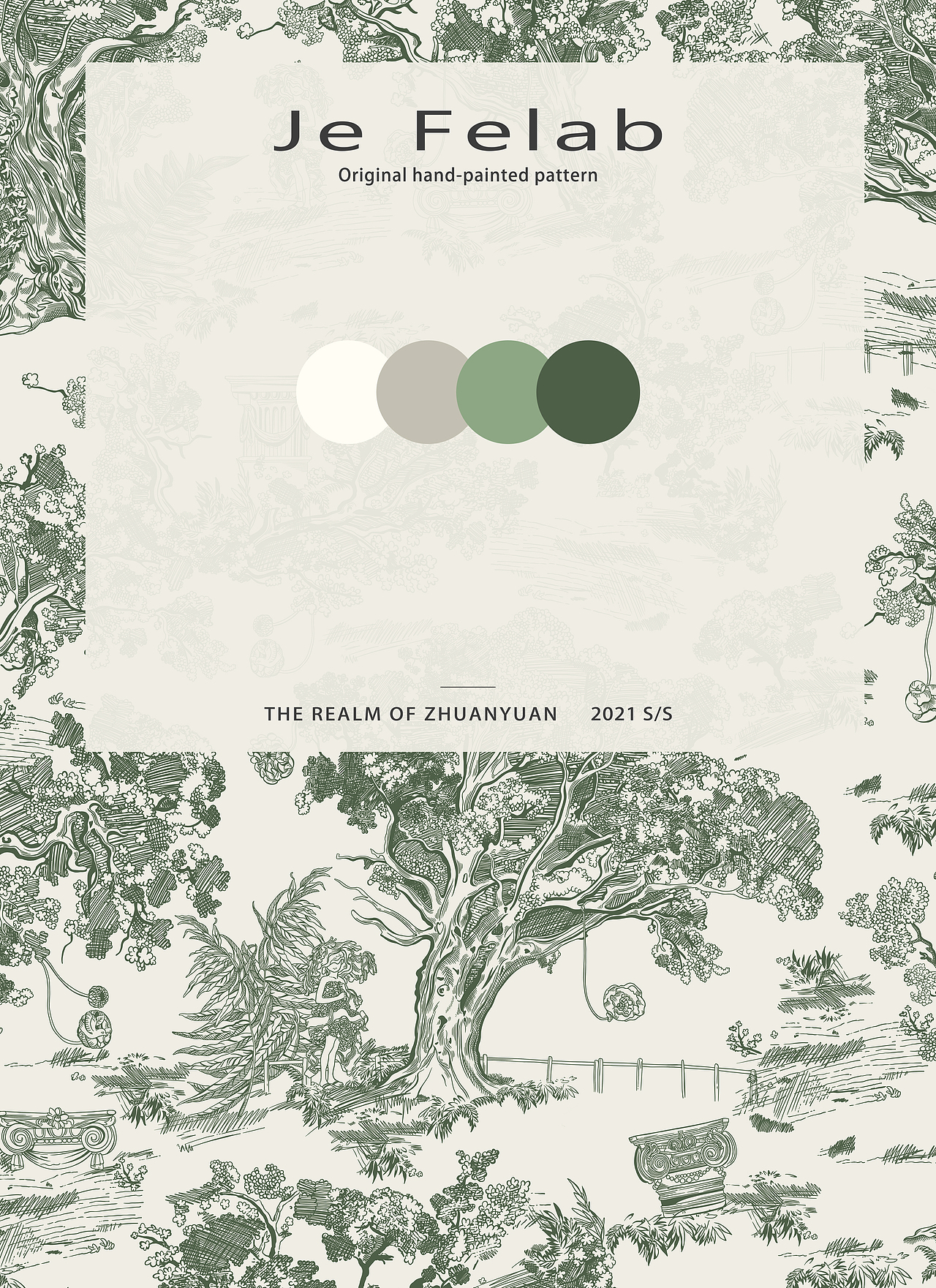 袛园之境【 围巾插画设计】