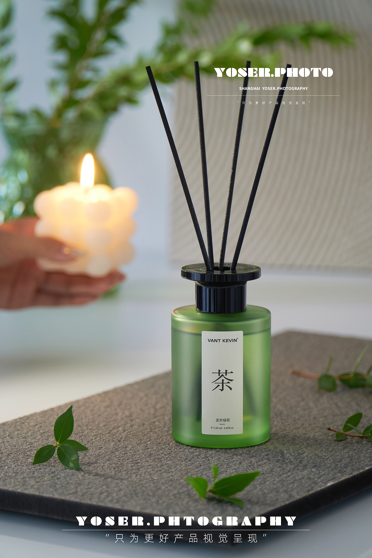 无火香薰拍摄（图ZMzQ5MDI4MDI0） - 产品摄影 - 站酷设计师优色美学原创素材 - 站酷ZCOOL