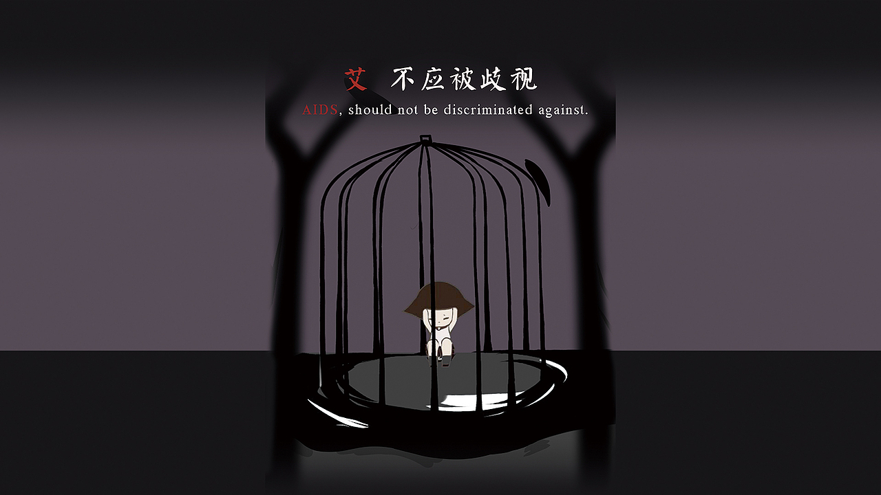 爱与艾（图ZMzU0NzczNDA0） - 动画片 - 站酷设计师梅花糕豆沙馅原创素材 - 站酷ZCOOL