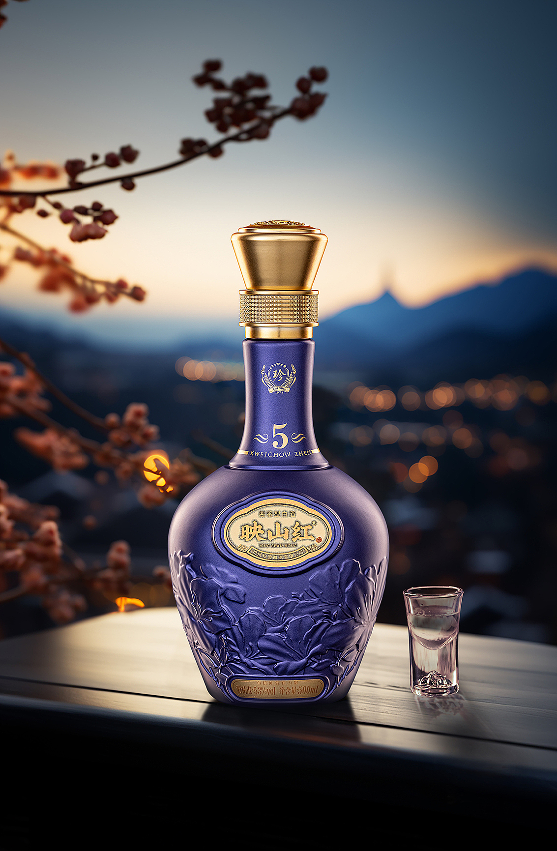 白酒拍摄-白酒摄影-产品拍摄-珍酒-映山红5