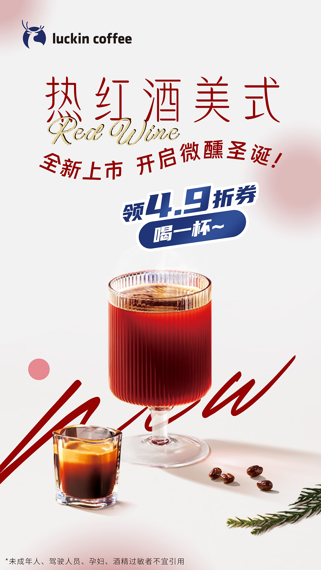 食品饮料乳制品（图ZMzY3MDIwMjQw） - 品牌 - 站酷设计师CrazyGirlC原创素材 - 站酷ZCOOL