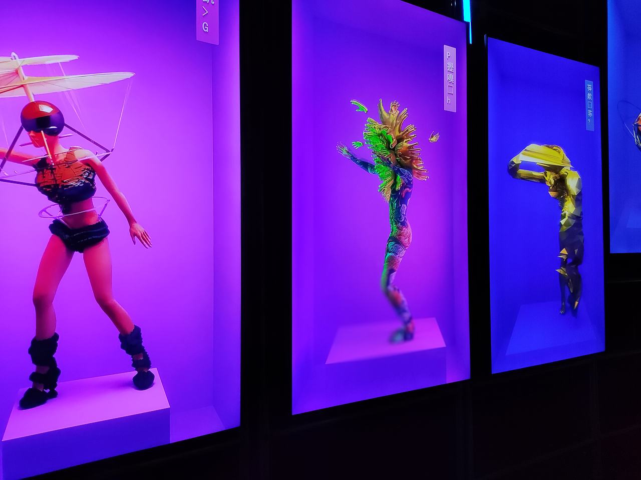 山东美术馆2022“共生世界”双年展现场作品拍摄（图ZMzMwNDcwMzI0） - 人文/纪实摄影 - 站酷设计师慢食光原创素材 - 站酷ZCOOL