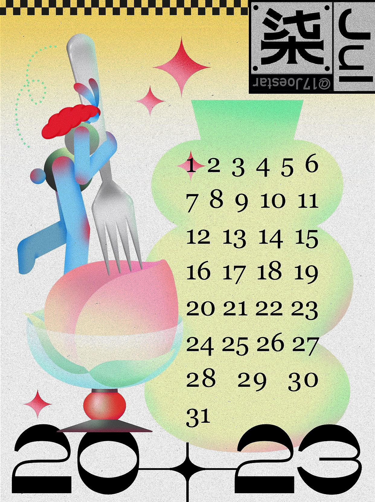 2023年日历设计x17Joestar｜麻辣兔头（图ZMzE3NTEzMDUy） - 海报 - 站酷设计师17Joestar原创素材 - 站酷ZCOOL