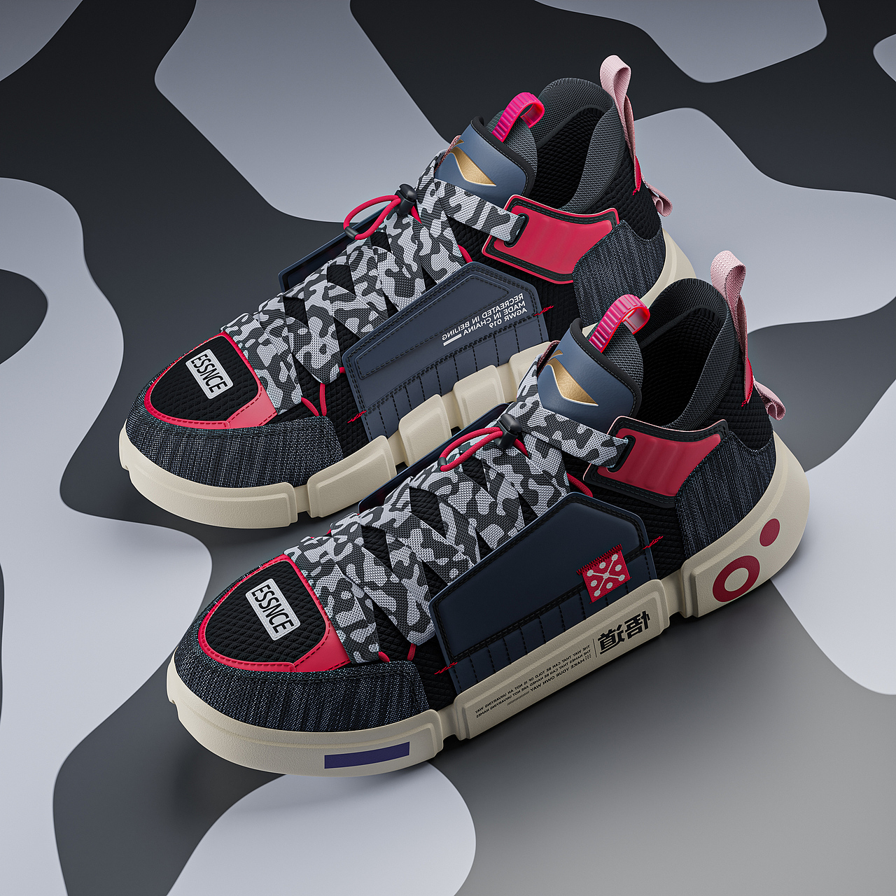 我用blender不用一张材质贴图做了一双李宁悟道（图ZMzA2NTIzOTcy） - 产品 - 站酷设计师MSkins原创素材 - 站酷ZCOOL