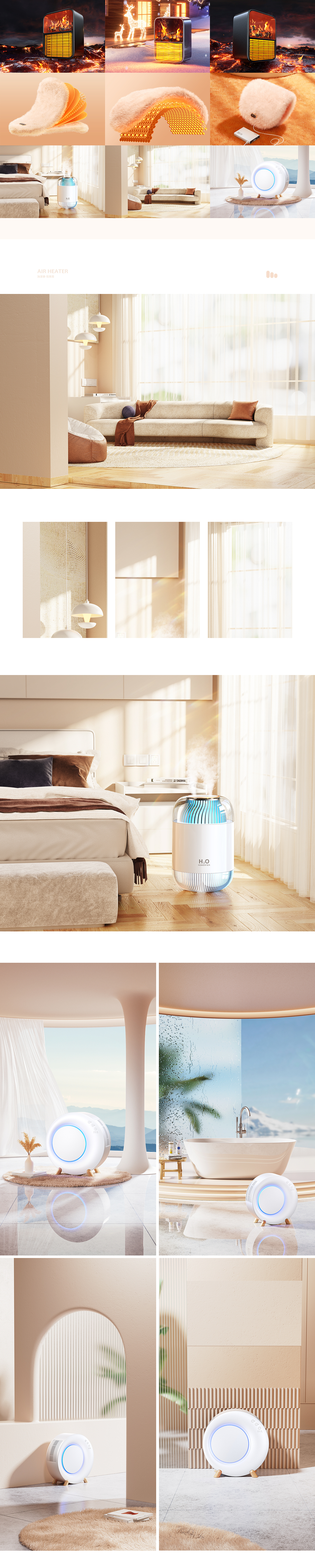 【新感觉、新尝试】DIVI 2023视觉渲染~（图ZMzMyMjgzODg4） - 产品 - 站酷设计师圈揽原创素材 - 站酷ZCOOL