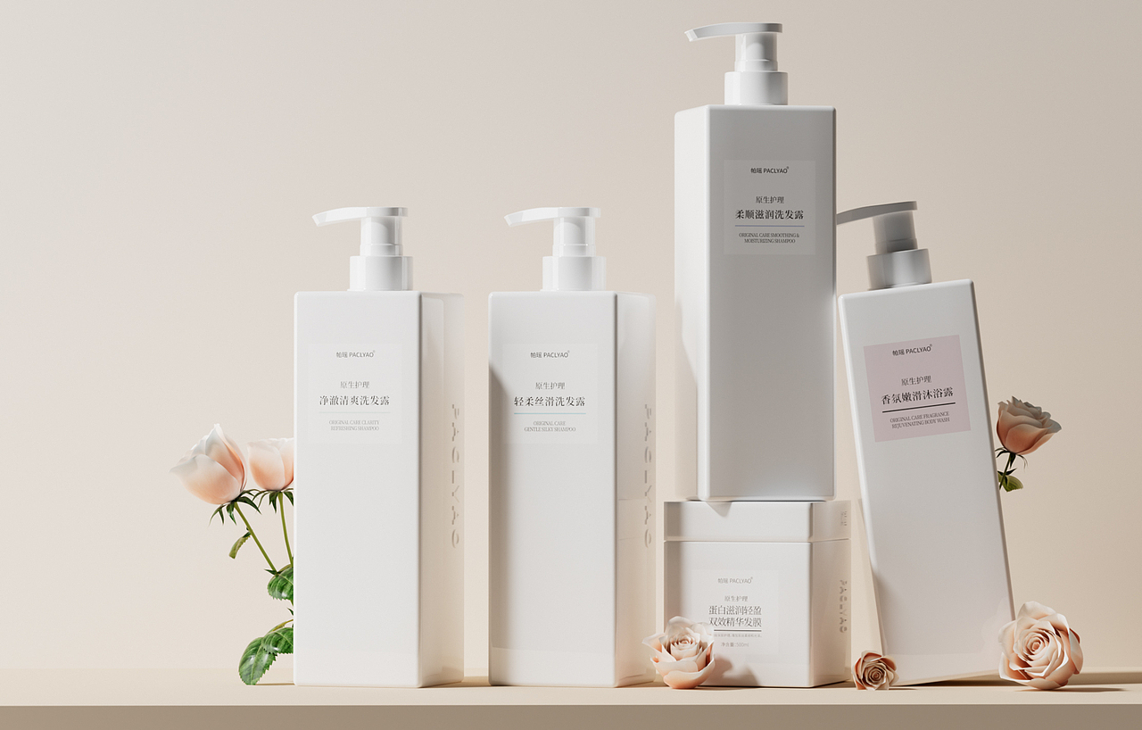 KA渠道洗护一套，包装设计c4d场景渲染（图ZMzY4Mzk4NTA0） - 生活用品 - 站酷设计师高飞6688原创素材 - 站酷ZCOOL