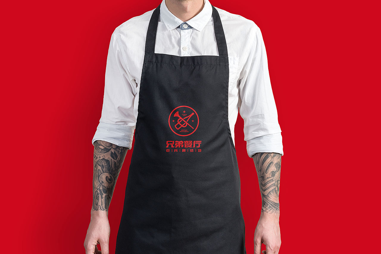 标志设计丨兄弟餐厅