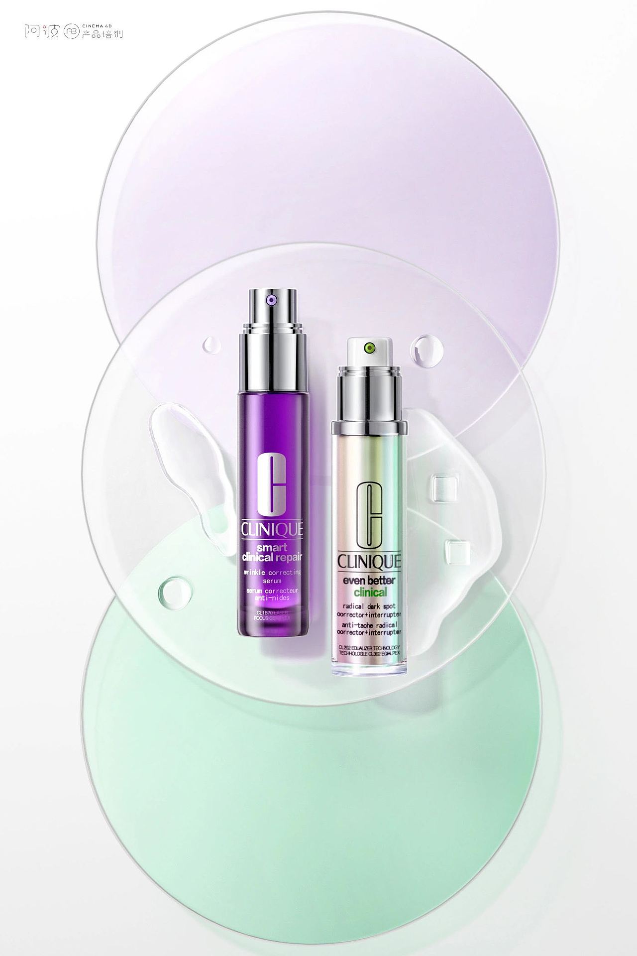 线下班~阿亮C4D作业合集