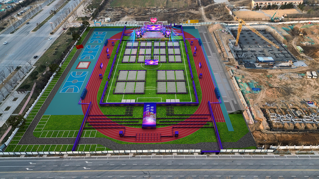 润达丰·滨江地产2024年滨江翡翠城群星演唱会