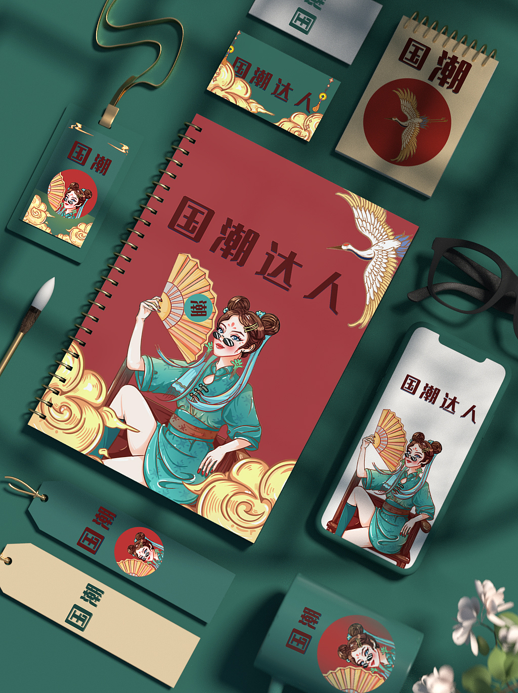 国潮手机壳（图ZMzI0NTk1NDUy） - 商业插画 - 站酷设计师插画师树野原创素材 - 站酷ZCOOL