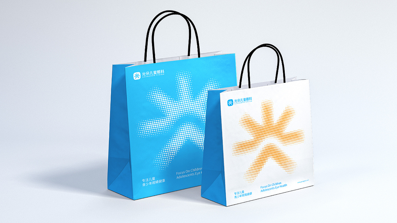 眼科医院品牌设计（图ZMzU3MDE2MTM2） - 品牌 - 站酷设计师春华秋实策略设计原创素材 - 站酷ZCOOL