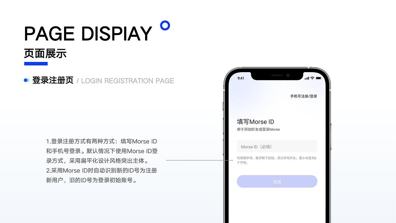 2021-2022作品集（图ZMzAzMTk3ODAw） - APP界面 - 站酷设计师Dear_颖原创素材 - 站酷ZCOOL