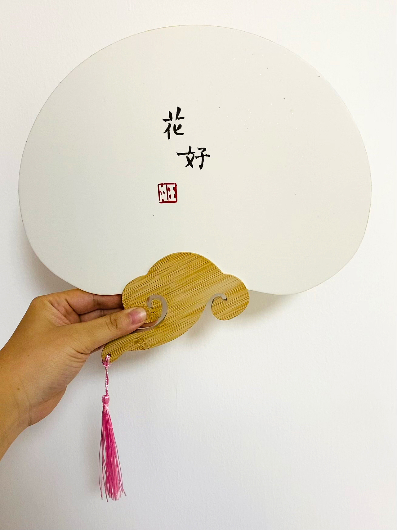白描丨工笔丨书法丨团扇丨扇子